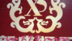 腾龙国际公司线上客服中心网址TL11637.com