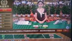 TL11637.com腾龙公司手机线上注册会员登陆app会员网址