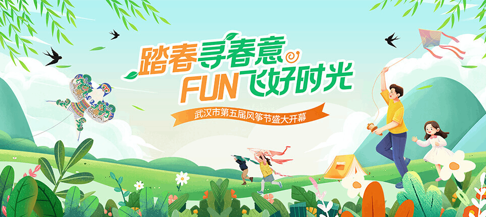 新建项目 (17).png