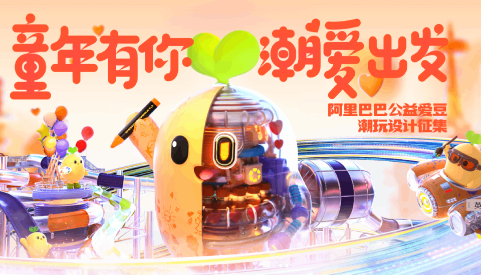 新建项目 (18).png