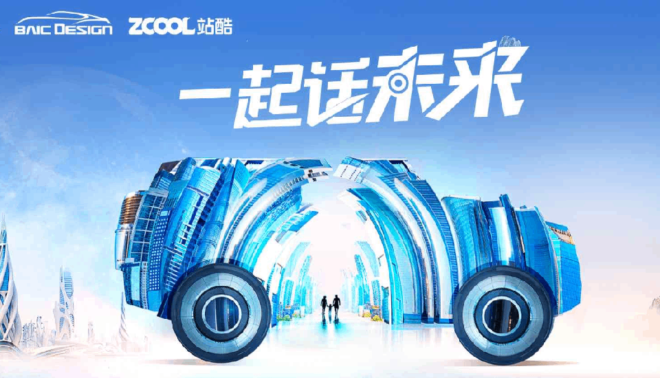 新建项目 (19).png